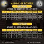 Alpha Tower 1